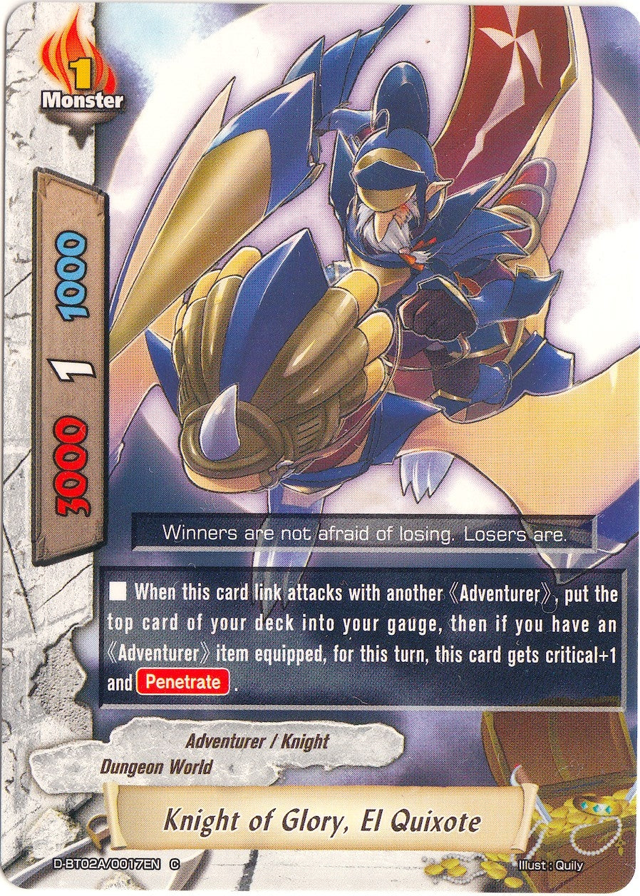 Knight of Glory El Quixote (20017) [D-BT02A] - Future Card BuddyFight Single