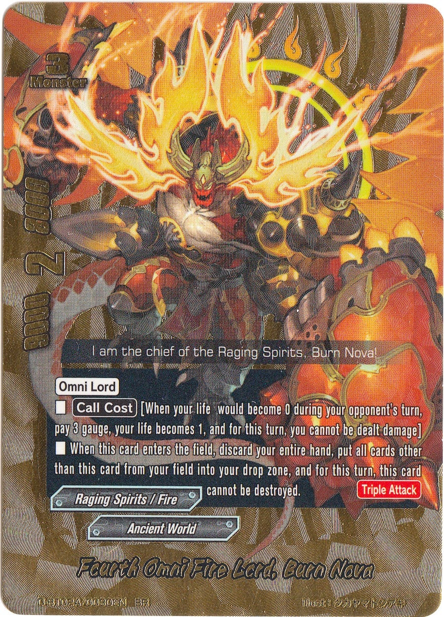 Fourth Omni Fire Lord Burn Nova (BR) (20030) [D-BT02A] - Future Card BuddyFight Single
