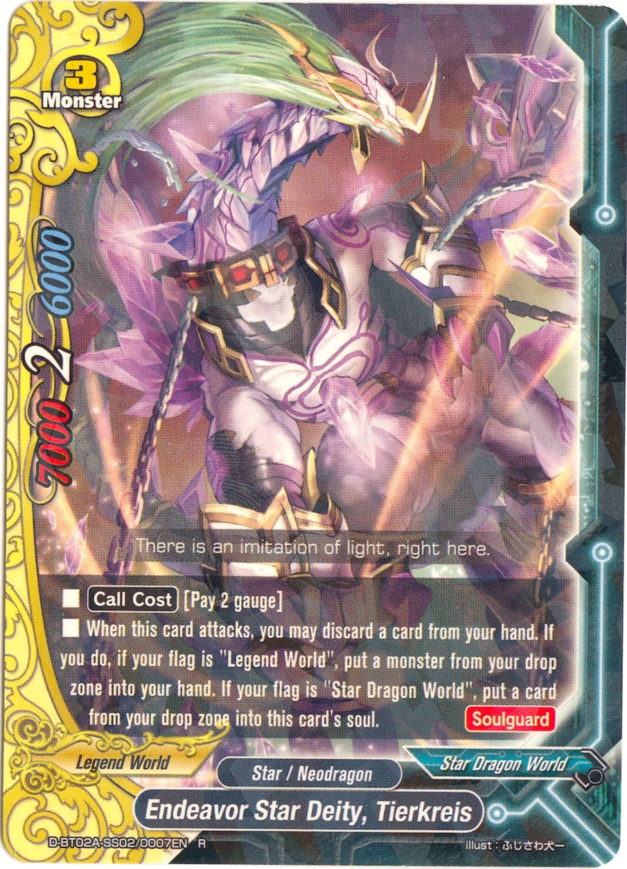 Endeavor Star Deity Tierkreis (2020007) [D-BT02A] - Future Card BuddyFight Single
