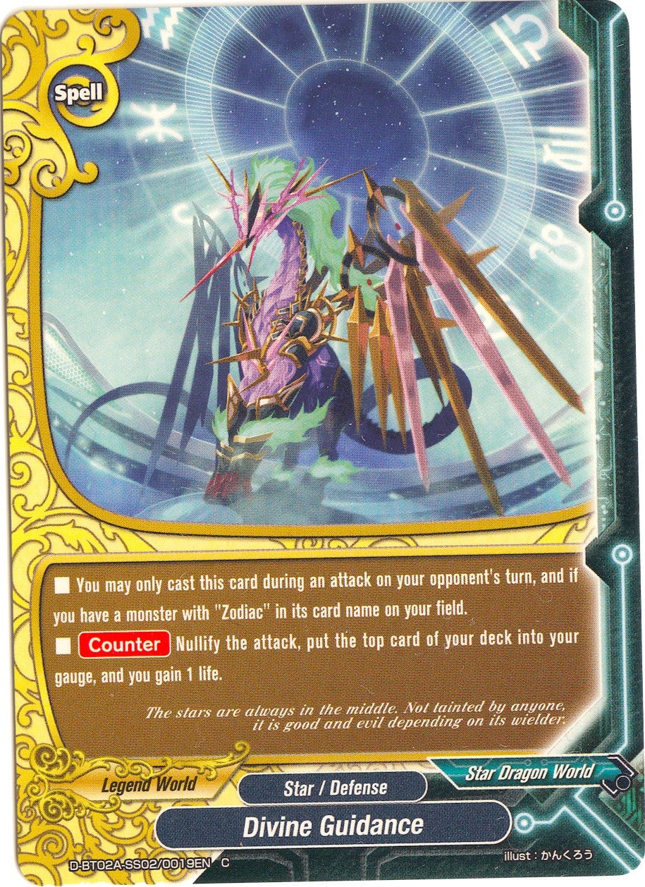 Divine Guidance (2020019) [D-BT02A] - Future Card BuddyFight Single