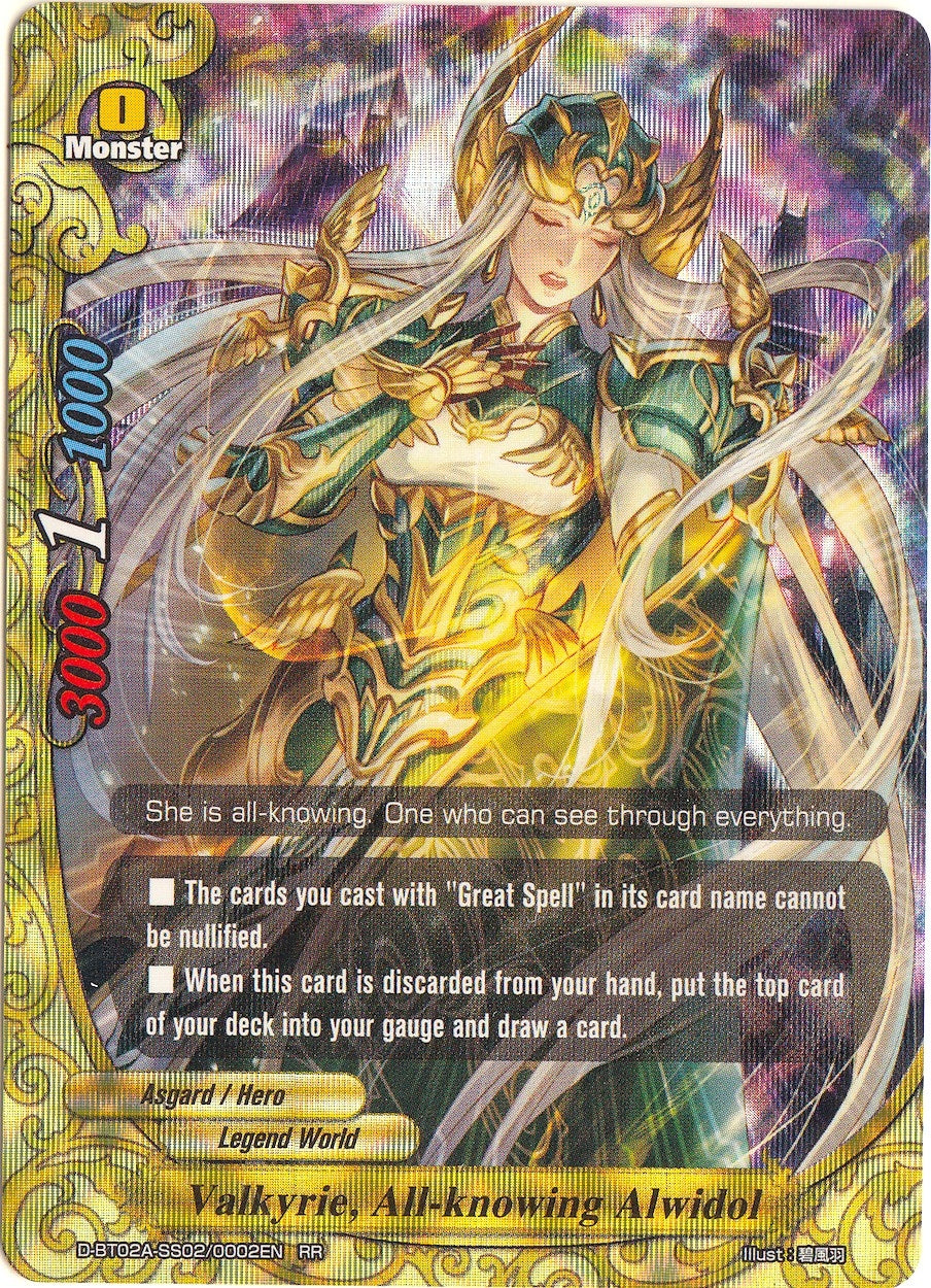 Valkyrie All-knowing Alwidol (2020002) [D-BT02A] - Future Card BuddyFight Single