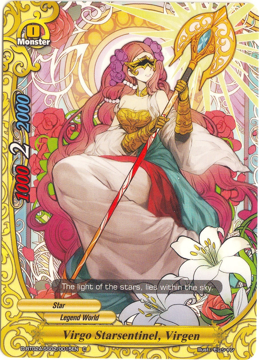 Virgo Starsentinel Virgen (2020015) [D-BT02A] - Future Card BuddyFight Single