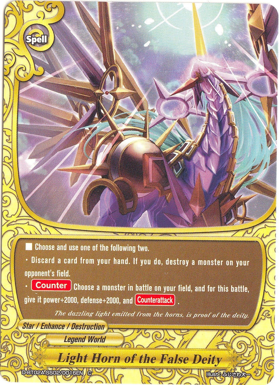 Light Horn of the False Deity (2020016) [D-BT02A] - Future Card BuddyFight Single