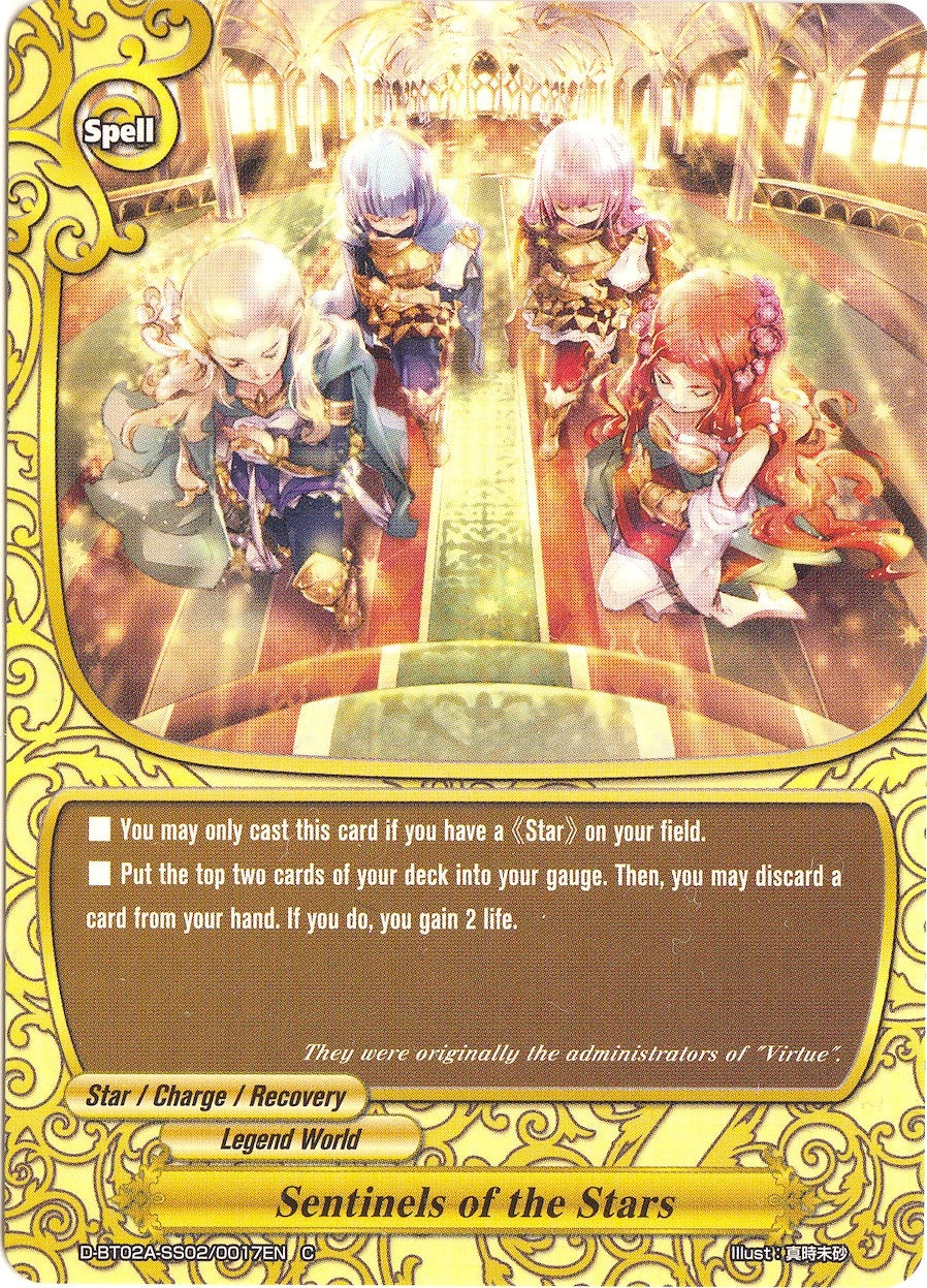 Sentinels of the Stars (2020017) [D-BT02A] - Future Card BuddyFight Single