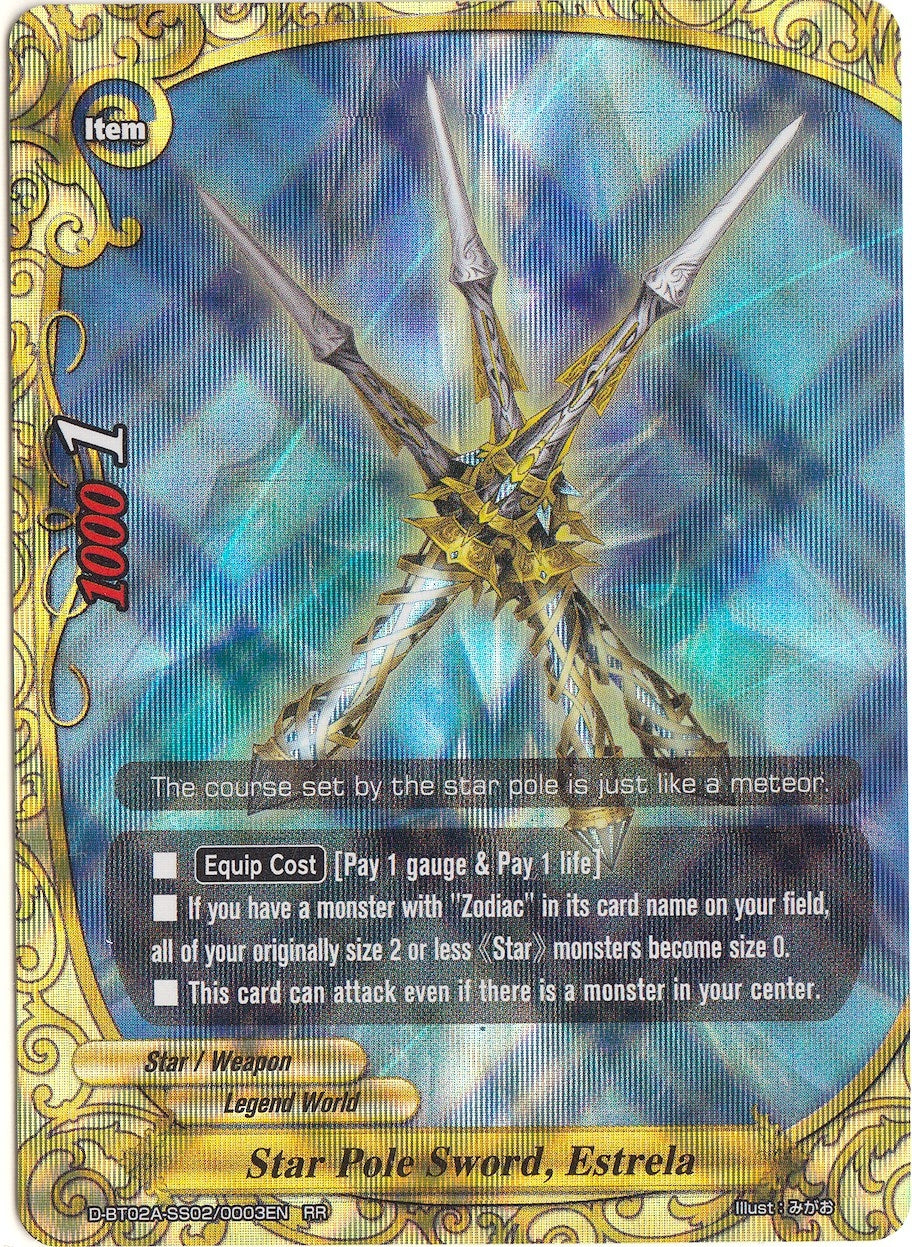 Star Pole Sword Estrela (2020003) [D-BT02A] - Future Card BuddyFight Single