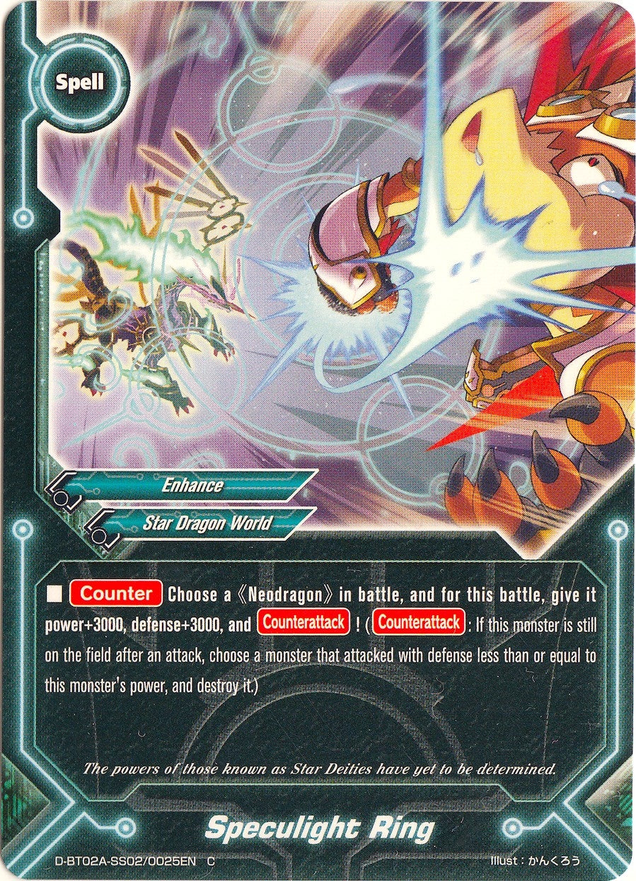 Speculight Ring (2020025) [D-BT02A] - Future Card BuddyFight Single
