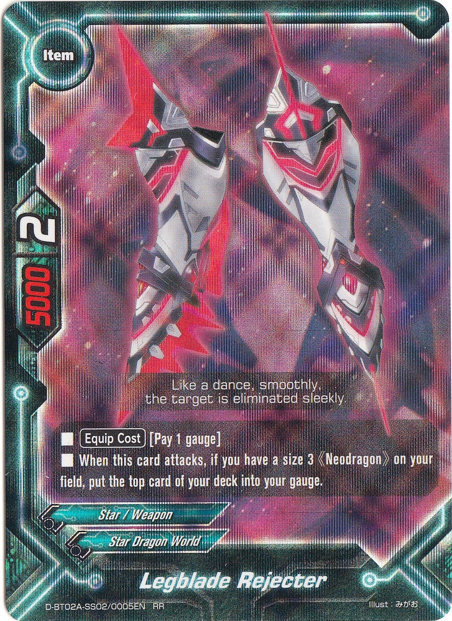 Legblade Rejecter (2020005) [D-BT02A] - Future Card BuddyFight Single