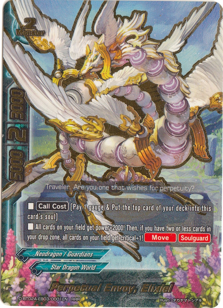 Perpetual Envoy Elixiel (2030001) [D-BT02A] - Future Card BuddyFight Single