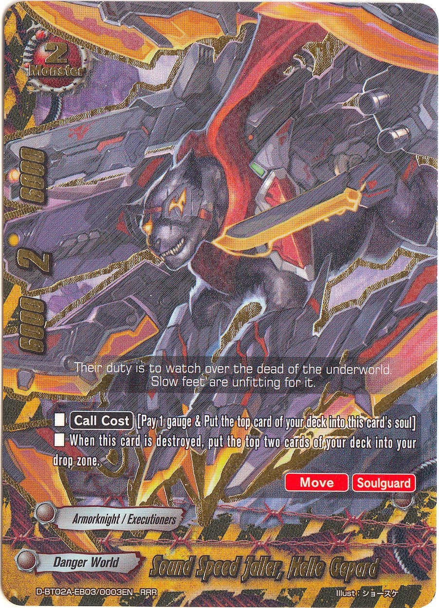 Sound Speed Jailer Helle Gepard (2030003) [D-BT02A] - Future Card BuddyFight Single