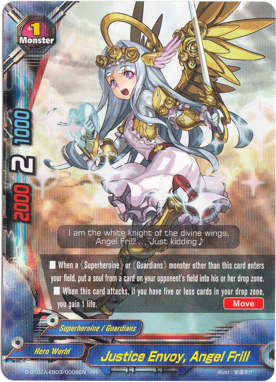 Justice Envoy Angel Frill (2030006) [D-BT02A] - Future Card BuddyFight Single