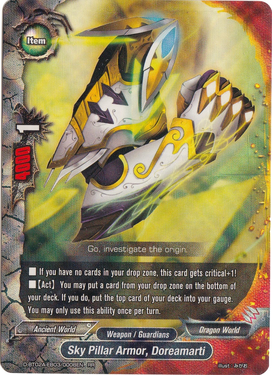 Sky Pillar Armor Doreamarti (2030008) [D-BT02A] - Future Card BuddyFight Single