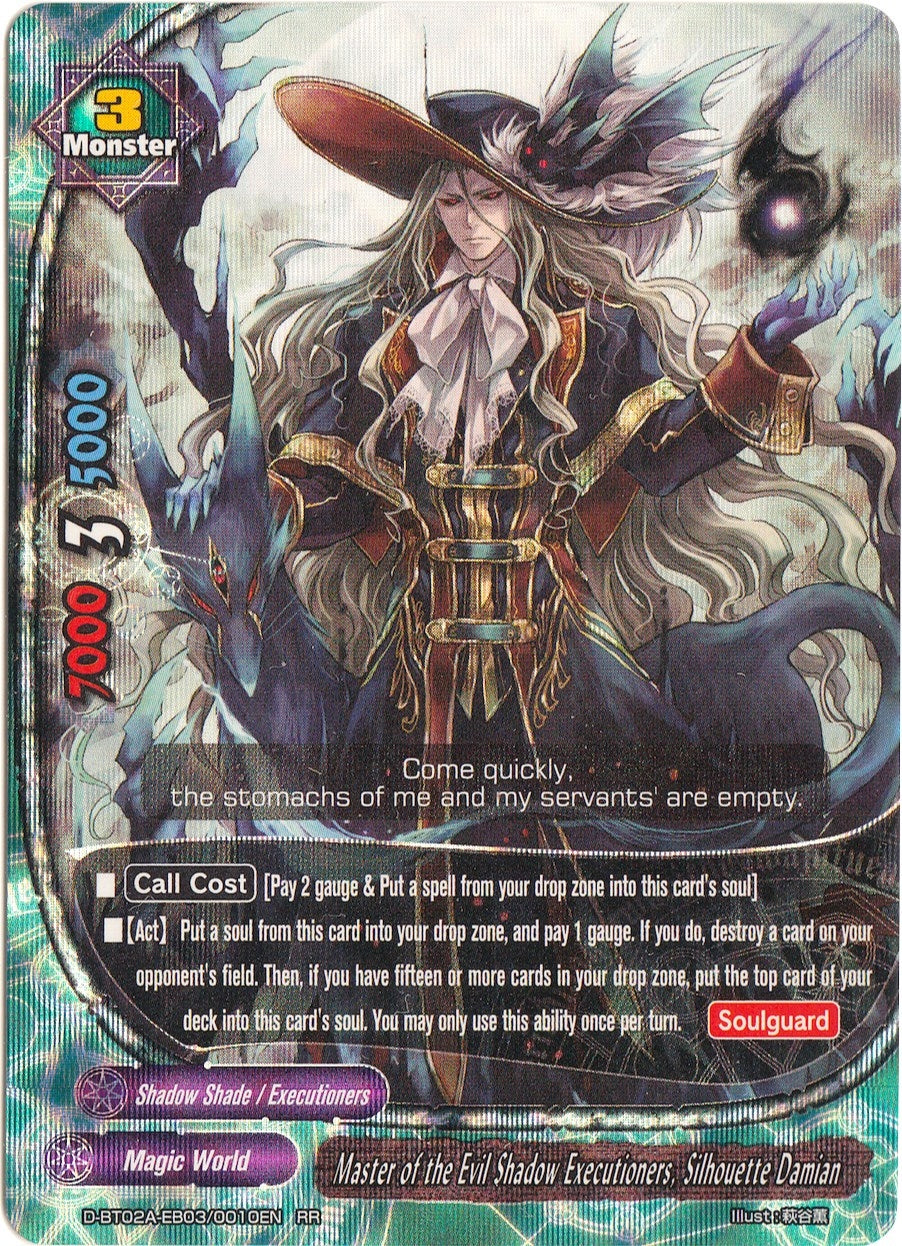Master of the Evil Shadow Executioners Silhouette Damian (2030010) [D-BT02A] - Future Card BuddyFight Single