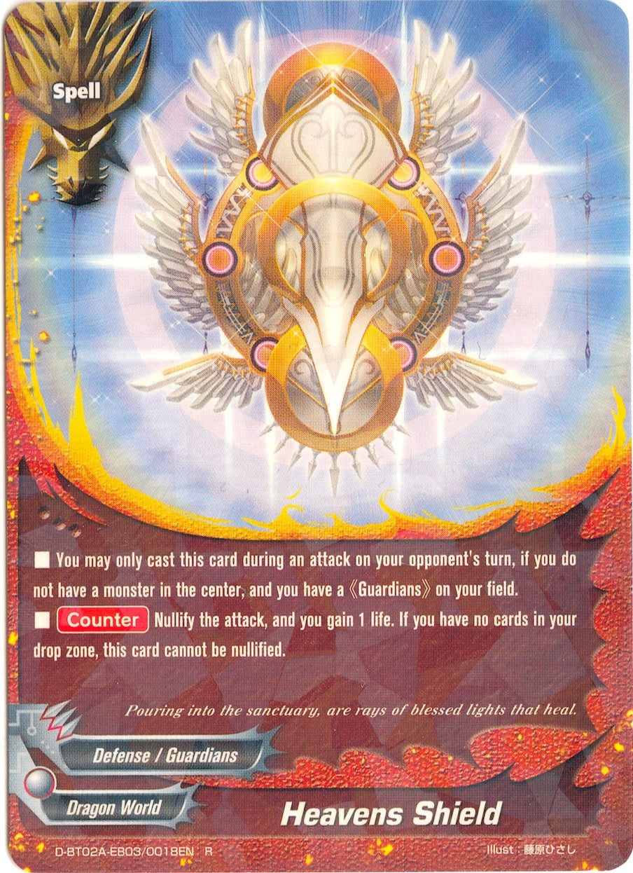 Heavens Shield (2030018) [D-BT02A] - Future Card BuddyFight Single