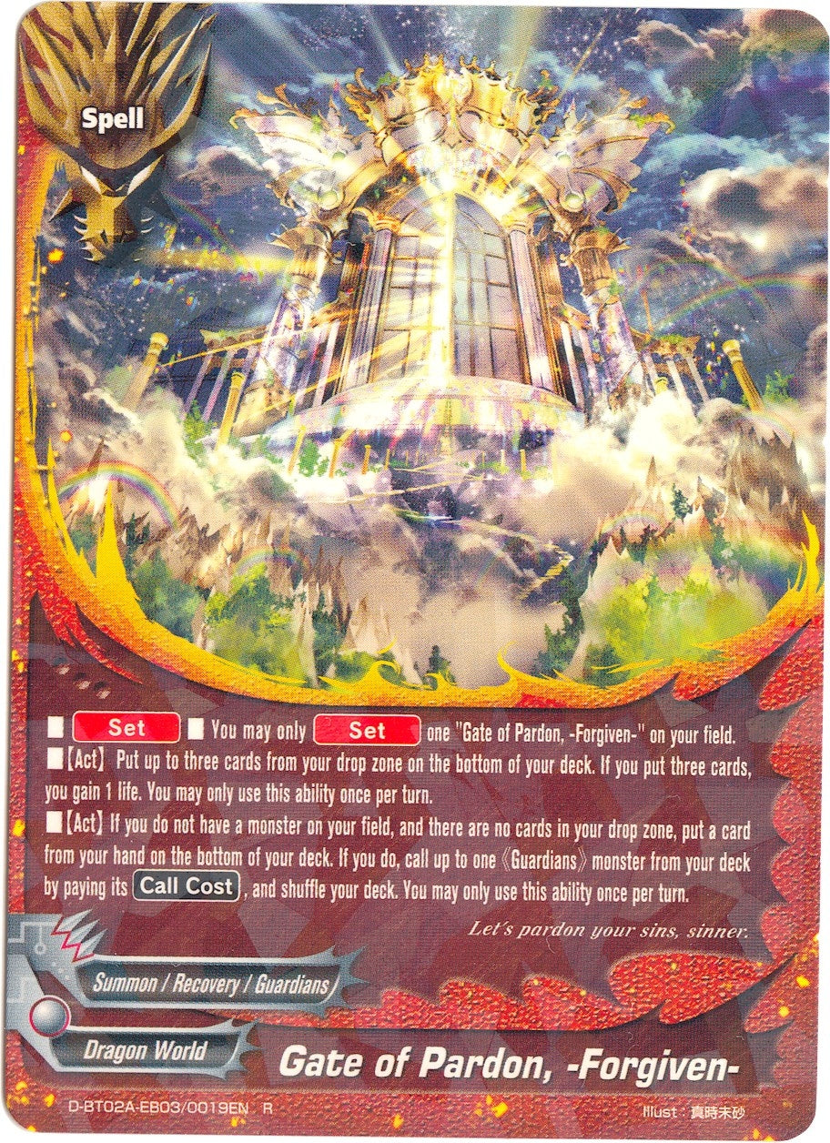 Gate of Pardon -Forgiven- (2030019) [D-BT02A] - Future Card BuddyFight Single