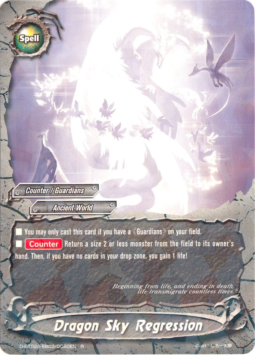 Dragon Sky Regression (2030020) [D-BT02A] - Future Card BuddyFight Single