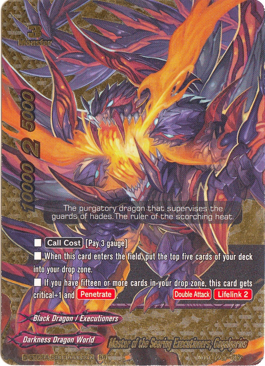 Master of the Searing Executioners Gagalgarios (BR) (2030062) [D-BT02A] - Future Card BuddyFight Single