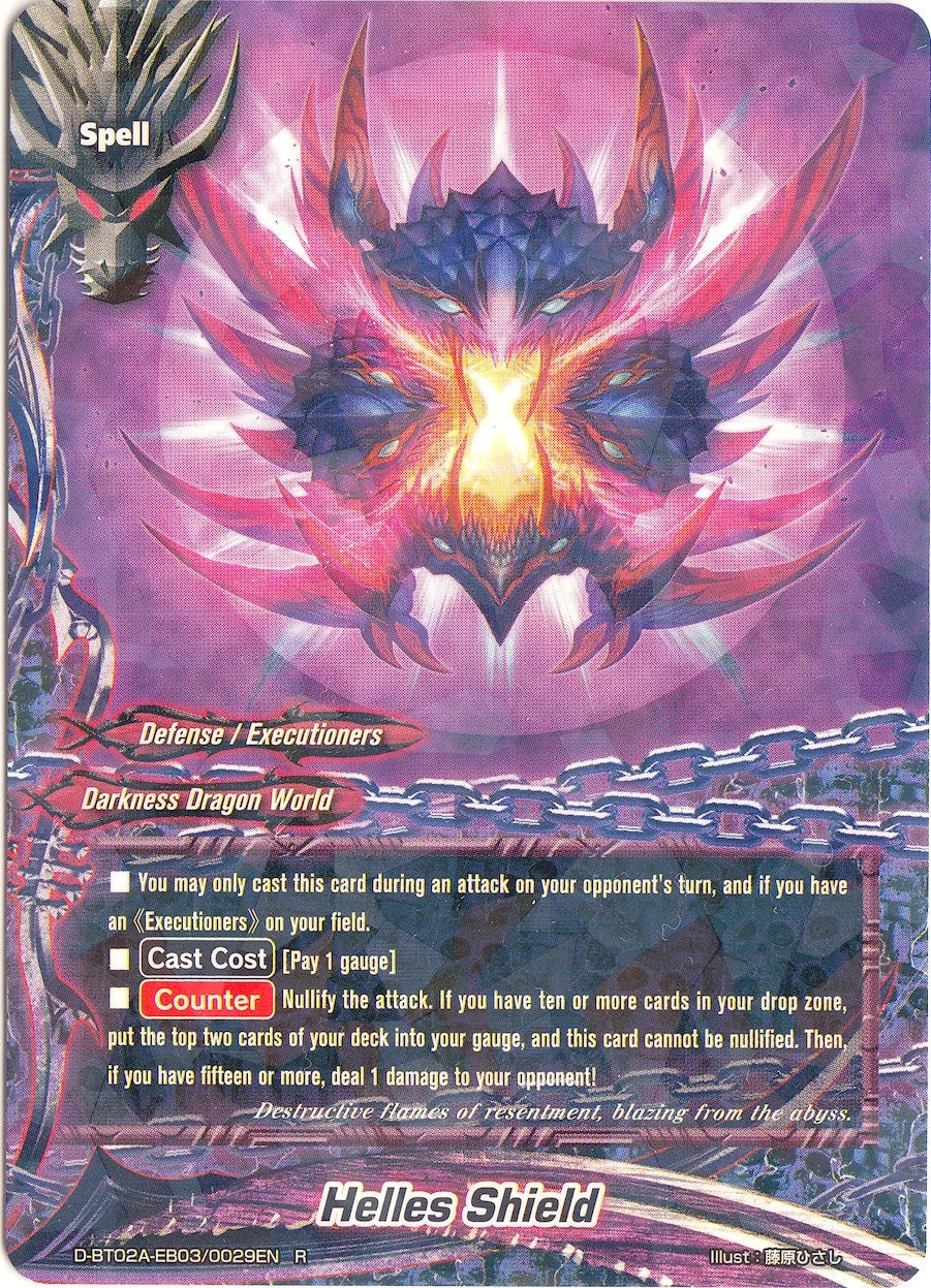 Helles Shield (2030029) [D-BT02A] - Future Card BuddyFight Single