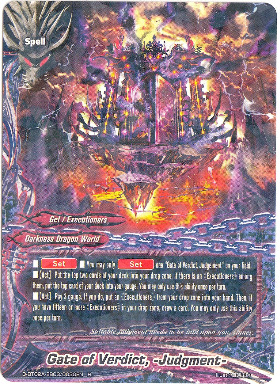 Gate of Verdict -Judgement- (2030030) [D-BT02A] - Future Card BuddyFight Single