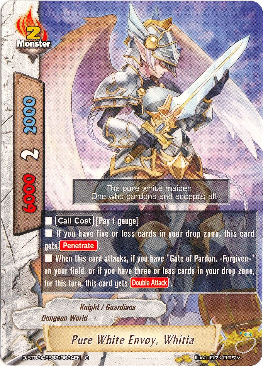 Pure White Envoy Whitia (2030034) [D-BT02A] - Future Card BuddyFight Single