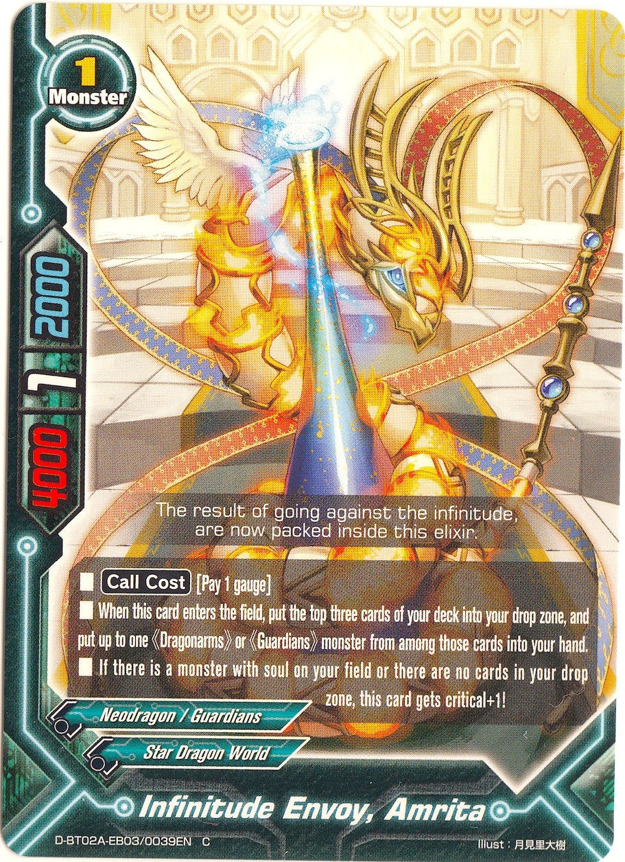 Infinitude Envoy Amrita (2030039) [D-BT02A] - Future Card BuddyFight Single