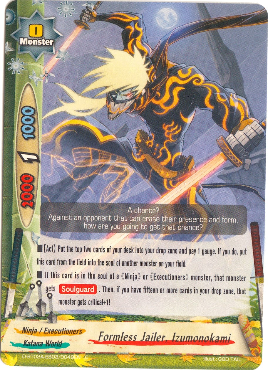 Formless Jailer Izumonokami (2030049) [D-BT02A] - Future Card BuddyFight Single