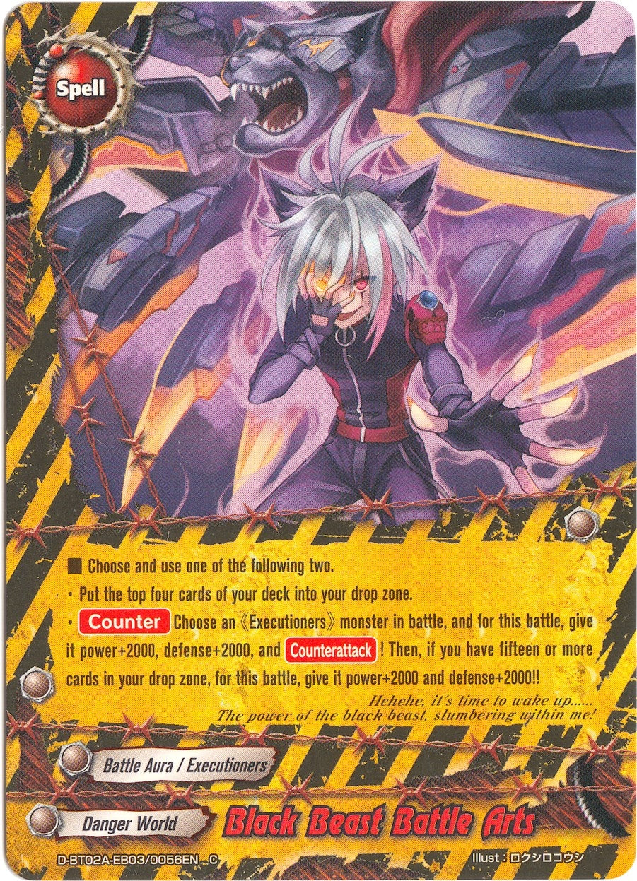 Black Beast Battle Arts (2030056) [D-BT02A] - Future Card BuddyFight Single