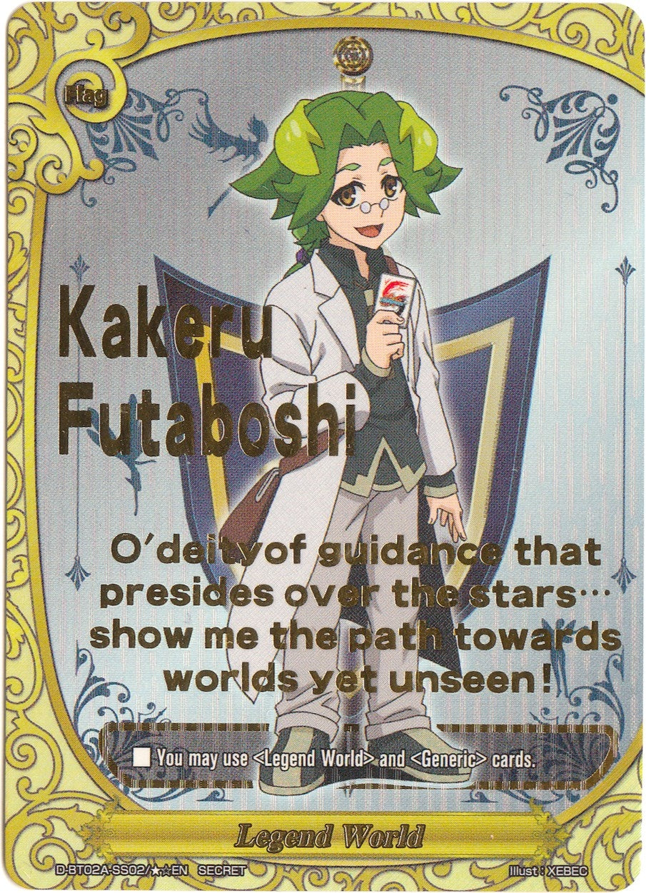 Legend World (Kakeru SS02 Secret Flag) (20201) [D-BT02A] - Future Card BuddyFight Single