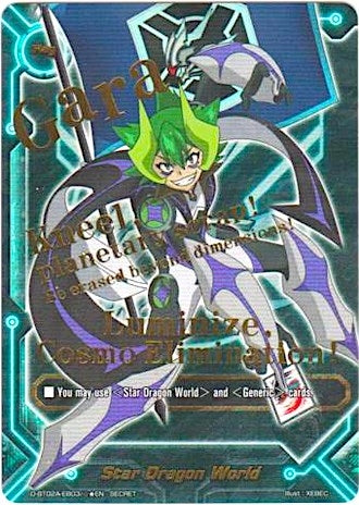 Star Dragon World (Gara EB03 Secret Flag) (20302) [D-BT02A] - Future Card BuddyFight Single