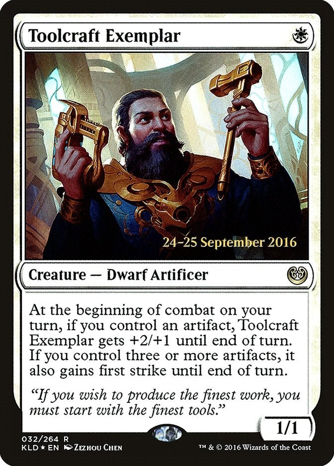 Toolcraft Exemplar (32) [PRE] - MTG Single