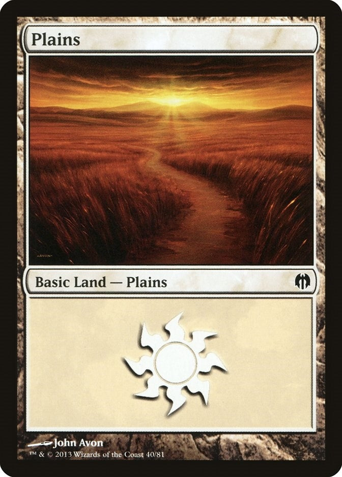 Plains (40) (40) [DDL] - MTG Single