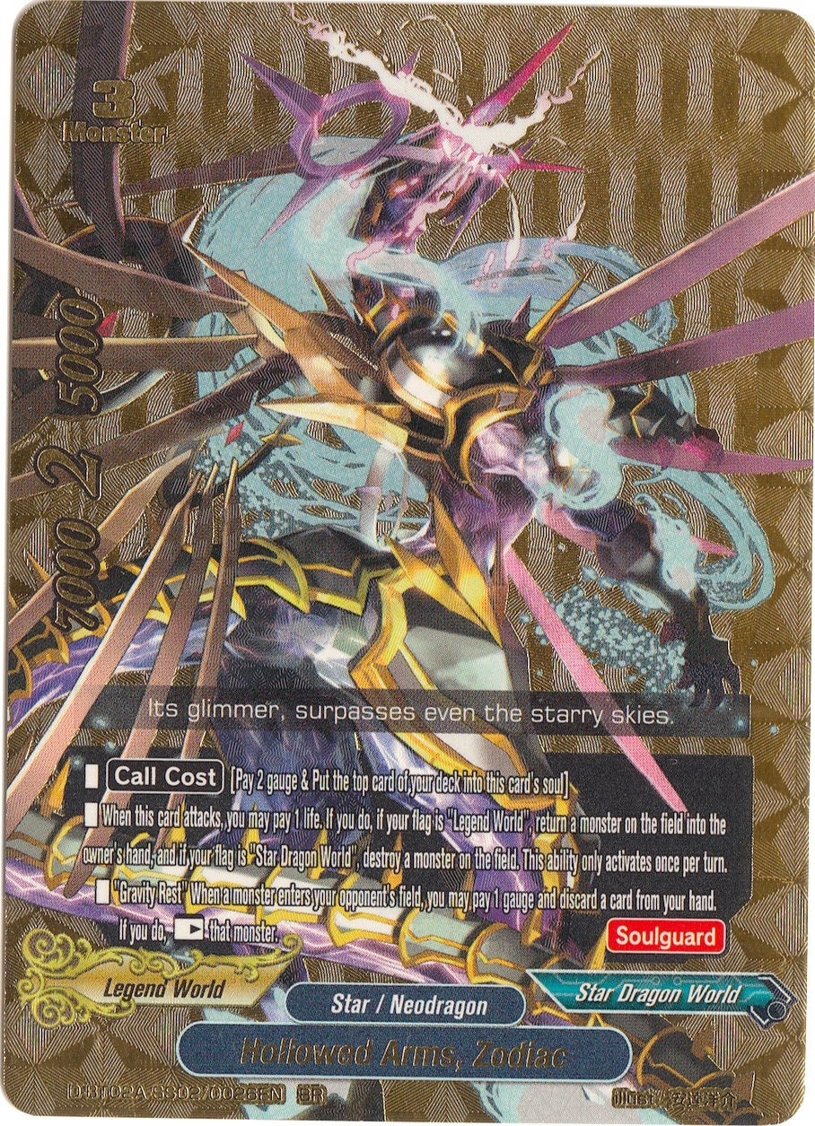 Hollowed Arms Zodiac (BR) (2020030) [D-BT02A] - Future Card BuddyFight Single