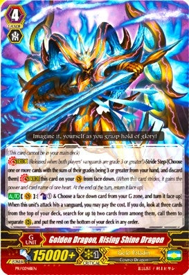 Golden Dragon Rising Shine Dragon (248) [PR] - Cardfight Vanguard Single