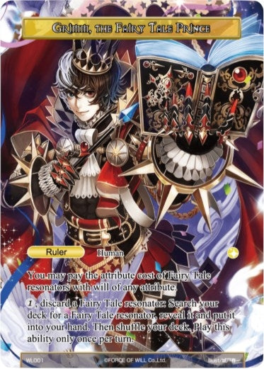 Grimm the Fairy Tale Prince (1) [PRO] - Force of Will Single