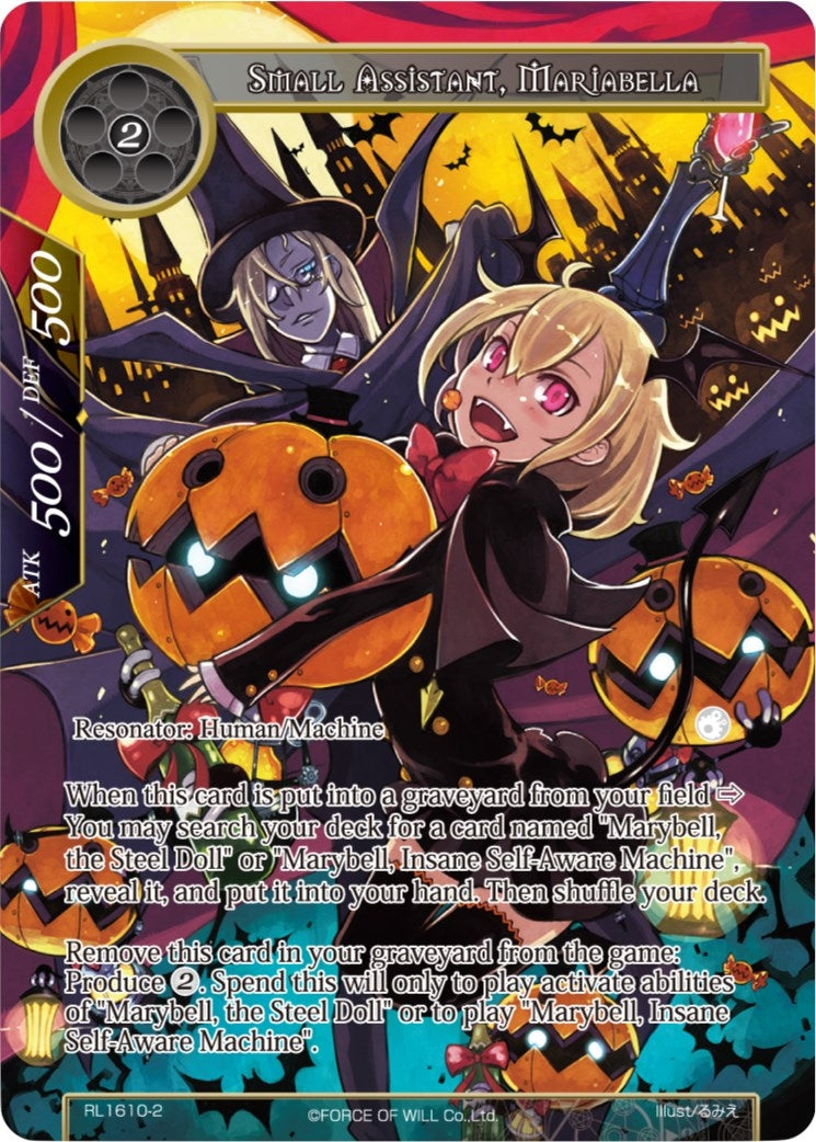 Small Assistant Mariabella (16102) [PRO] - Force of Will Single
