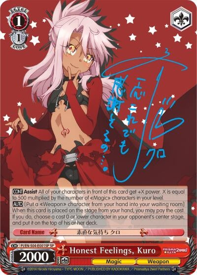 Honest Feelings Kuro (SP) (4001) [PI/EN-S04] - Weiss Schwarz Single