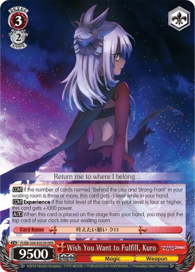 Wish You Want to Fulfill Kuro (RRR) (4002) [PI/EN-S04] - Weiss Schwarz Single