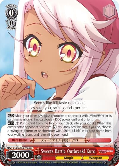 Sweets Battle Outbreak! Kuro (4003) [PI/EN-S04] - Weiss Schwarz Single