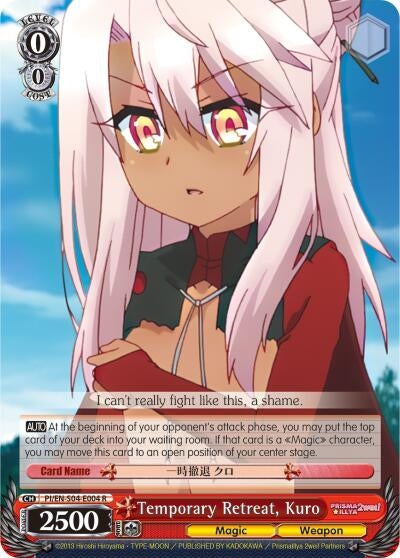 Temporary Retreat Kuro (4004) [PI/EN-S04] - Weiss Schwarz Single