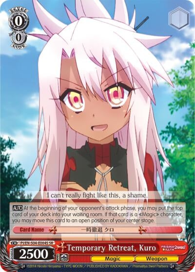 Temporary Retreat Kuro (SR) (4004) [PI/EN-S04] - Weiss Schwarz Single