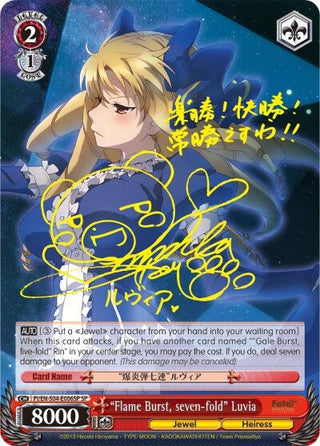 ’Flame Burst seven-fold’ Luvia (SP) (4006) [PI/EN-S04] - Weiss Schwarz Single