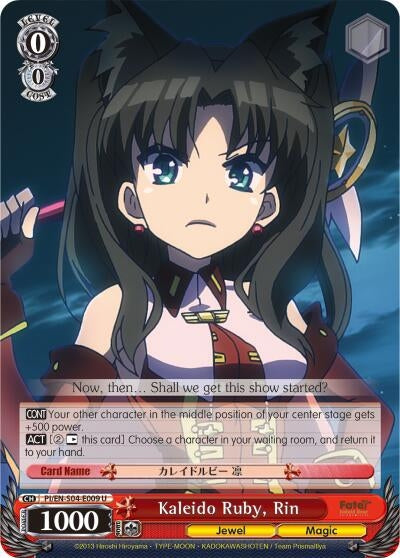 Kaleido Ruby Rin (4009) [PI/EN-S04] - Weiss Schwarz Single