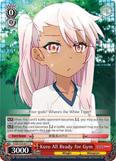 Kuro All Ready for Gym (4011) [PI/EN-S04] - Weiss Schwarz Single