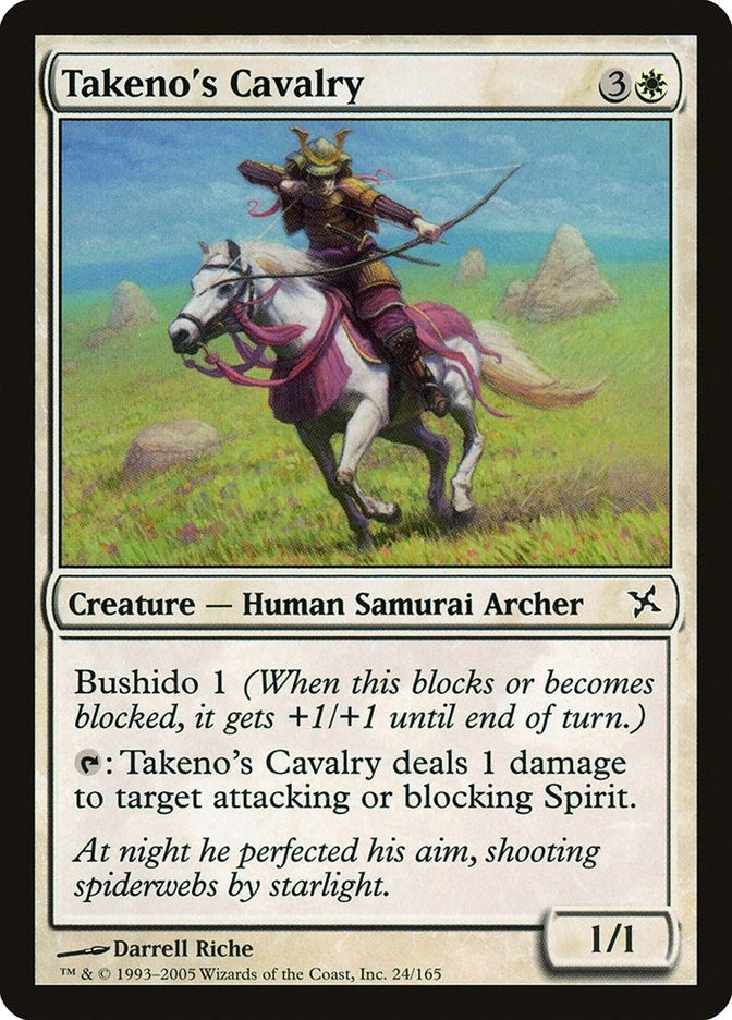 Takeno’s Cavalry (24) [BOK] - MTG Single