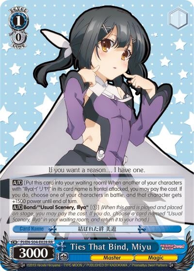 Ties That Bind Miyu (4028) [PI/EN-S04] - Weiss Schwarz Single