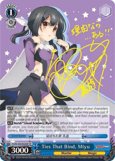 Ties That Bind Miyu (SP) (4028) [PI/EN-S04] - Weiss Schwarz Single