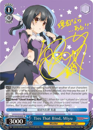 Ties That Bind Miyu (SP) (4028) [PI/EN-S04] - Weiss Schwarz Single