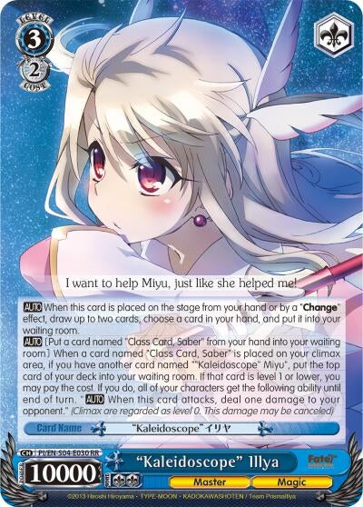 ’Kaleidoscope’ Illya (4030) [PI/EN-S04] - Weiss Schwarz Single