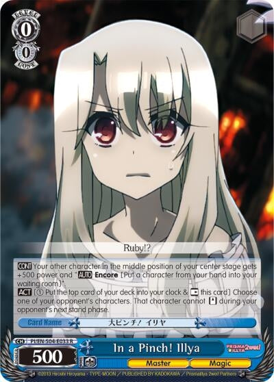 In a Pinch! Illya (4033) [PI/EN-S04] - Weiss Schwarz Single