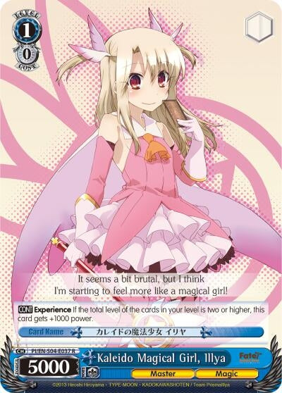 Kaleido Magical Girl Illya (4037) [PI/EN-S04] - Weiss Schwarz Single