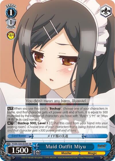 Maid Outfit Miyu (SR) (4039) [PI/EN-S04] - Weiss Schwarz Single